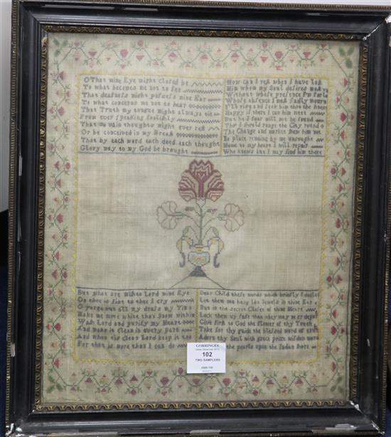 A 19th century needlework sampler & a similar sampler